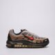 Vyriški kedai NIKE AIR MAX TL 2.5 fz4110-006 spalva daugiaspalvė