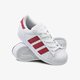 Vaikiški kedai ADIDAS SUPERSTAR C cq2723 spalva balta