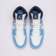 Vyriški kedai AIR JORDAN 1 MID  dq8426-405 spalva tamsiai mėlyna