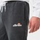 Vyriškos kelnės ELLESSE KELNĖS GRANITE JOG PANT DGREY MRL shk12643106 spalva pilka