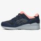 ASICS GEL-LYTE III  h6w7n5050 spalva tamsiai mėlyna
