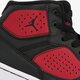 Vaikiški kedai JORDAN ACCESS GS  av7941-006 spalva juoda