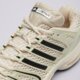 Vyriški kedai ADIDAS ADISTAR CONTROL 5 ki6152 spalva rusvai gelsva