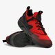 Vyriški kedai NIKE AIR HUARACHE UTILITY 806807600 spalva tamsiai raudona