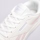 Moteriški kedai REEBOK COURT ADVANCE CLIP h03556 spalva balta