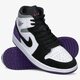 Vyriški kedai AIR JORDAN 1 MID SE  852542-105 spalva balta