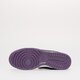 Vyriški kedai NIKE DUNK LOW RETRO dq7683-100 spalva violetinė