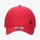 Vaikiška kepurė su snapeliu JORDAN KEPURĖ JORDAN CLC99 METAL JUMPMAN 899657688 spalva raudona