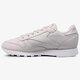 Moteriški kedai REEBOK CL LTHR X FACE cn1477 spalva rožinė