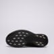 Moteriški kedai ADIDAS ADIZERO EVO SL W jp7147 spalva juoda