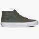 Vyriški inkariukai VANS UA SK8-MID GORE-TEX vn0a4vje24u1 spalva rusvai žalsva