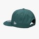 Vaikiška kepurė su snapeliu NEW ERA KEPURĖ MLB LEAGUE ESS NY YANKEES PNG 80469068 spalva žalia