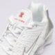 Moteriški kedai NIKE W SHOX TL  ar3566-100 spalva balta