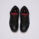Vaikiški kedai JORDAN AIR 4RM  fq7938-061 spalva juoda