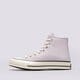 Moteriški kedai CONVERSE CHUCK 70 a02754c spalva violetinė