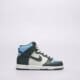 Vaikiški kedai NIKE DUNK HIGH  dd2314-300 spalva daugiaspalvė