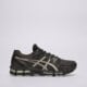 Vyriški kedai ASICS GEL-KAYANO 20 1203a388-027 spalva pilka