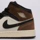 Vaikiški kedai JORDAN AIR 1 MID  dq8423-007 spalva ruda