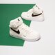 Vaikiški kedai NIKE AIR FORCE 1 MID SE  fj2895-100 spalva balta