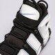 Vaikiški kedai NIKE AIR MORE UPTEMPO dq6200-001 spalva juoda