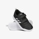 Vaikiški kedai ADIDAS TENSAUR C ef1092 spalva juoda