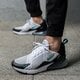 Vyriški kedai NIKE AIR MAX 270 ah8050001 spalva balta