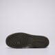 Vaikiški kedai JORDAN AIR 1 LOW  553560-044 spalva pilka