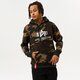 Vyriškas džemperis ALPHA INDUSTRIES DŽEMPERIS   SU GOBTUVU BASIC HOODY CAMO 178312c-408 spalva daugiaspalvė