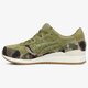 ASICS GEL-LYTE III  hl7w08686 spalva žalia