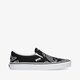 Moteriški kedai VANS UA CLASSIC SLIP-ON vn0a5jmhb0e1 spalva juoda