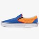 Vyriški inkariukai VANS UA CLASSIC SLIP-ON vn0a4bv316v1 spalva daugiaspalvė