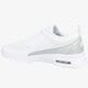 Moteriški kedai NIKE W AIR MAX THEA TXT 819639100 spalva balta