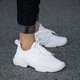 Moteriški kedai NIKE W LODEN 896298100 spalva balta
