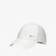 Vaikiška kepurė su snapeliu NIKE KEPURĖ NIKE SPORTSWEAR HERITAGE 86 943092-133 spalva balta