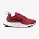 Vaikiški kedai NIKE PRESTO FLY (GS) 913966-604 spalva tamsiai raudona