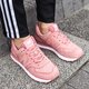 Moteriški kedai NEW BALANCE WL574URT wl574urt spalva rožinė