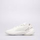 Vaikiški kedai ADIDAS OZELIA J hq1598 spalva balta