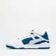 Vyriški kedai PUMA SLIPSTREAM INVDR SUEDE FS 38863401 spalva balta