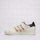 Moteriški kedai ADIDAS SUPERSTAR II W jq6473 spalva balta