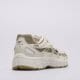 Vaikiški kedai NIKE P-6000 BG iu7564-276 spalva rusvai gelsva