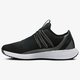 UNDER ARMOUR UA W BREATHE LACE 3019973001 spalva juoda