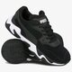 Vaikiški kedai PUMA STORM ORIGIN JR 37241301 spalva juoda