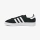 Vaikiški kedai ADIDAS CAMPUS J by9580 spalva juoda