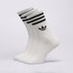 Moteriškos kojinės ADIDAS KOJINĖS 3S CREW S 3P jv7401 spalva balta
