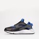 Vyriški kedai NIKE AIR HUARACHE  dv6493-001 spalva juoda