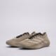 Vyriški kedai ADIDAS CLIMACOOL LACED kj8966 spalva ruda
