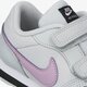 Vaikiški kedai NIKE MD RUNNER 2 (TD) 806255-019 spalva rožinė