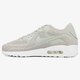 Vyriški kedai NIKE AIR MAX 90 ULTRA 2.0 BR 898010002 spalva pilka