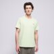 Vyriški marškinėliai LEVI'S MARŠKINĖLIAI SS ORIGINAL HM TEE GREENS 56605-0299 spalva žalia