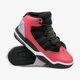 Vaikiški kedai JORDAN MAX AURA (GS) aq9214-600 spalva raudona